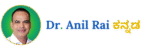 Photo and name of Dr. Anil Rai MD(Ayu) Inner Health Consultant -Kannada Website Logo transparent