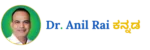 Photo and name of Dr. Anil Rai MD(Ayu) Inner Health Consultant -Kannada Website Logo transparent